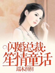 麻将胡了